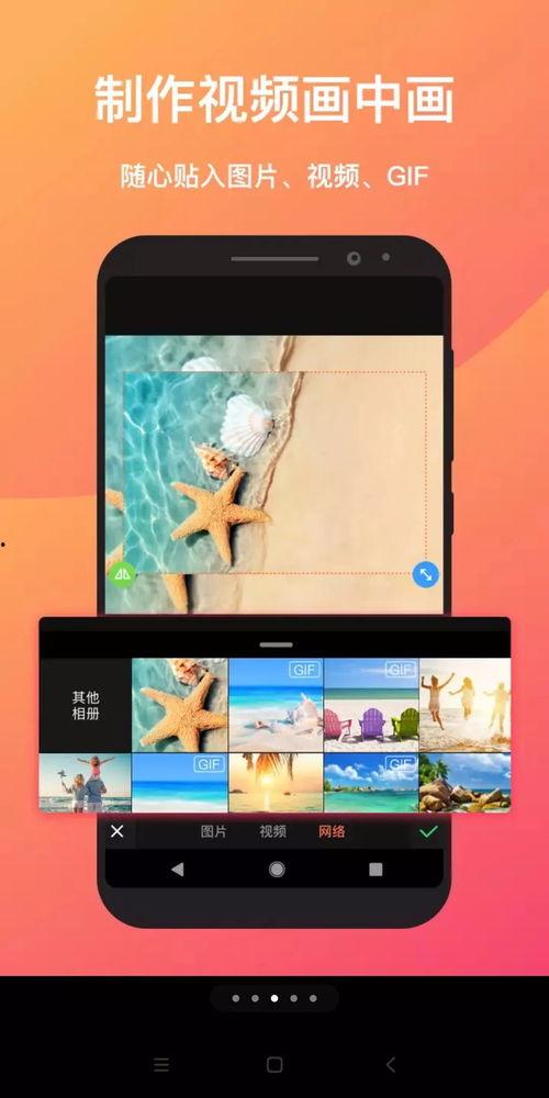 吸引人的爆料视频剪辑,独家爆料，剪辑技巧大公开！