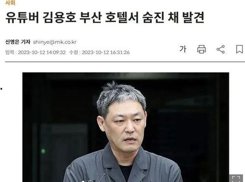 娱乐圈爆料博主排行榜,揭秘幕后势力，盘点热门博主！